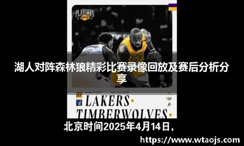 777盛世国际平台