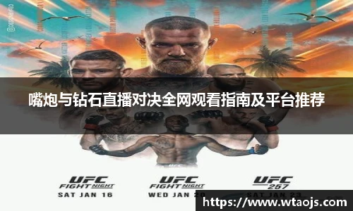 777盛世国际官方网站